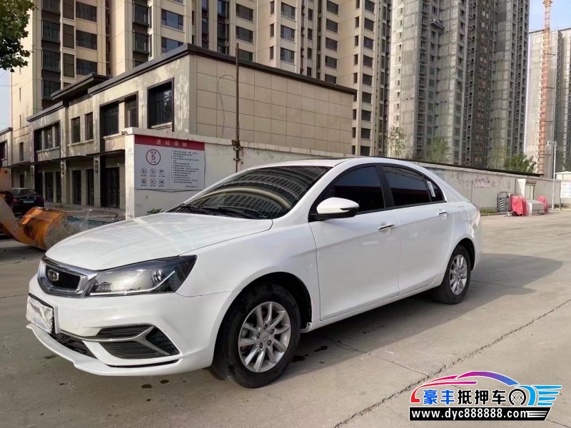 20年吉利帝豪轿车抵押车出售