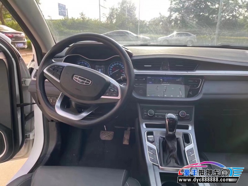 20年吉利帝豪轿车抵押车出售