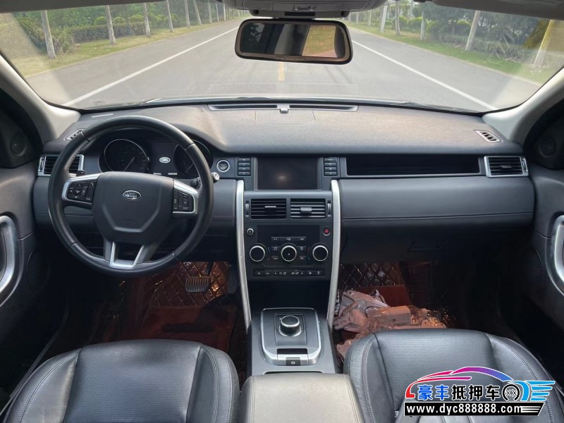 17年路虎发现神行SUV抵押车出售