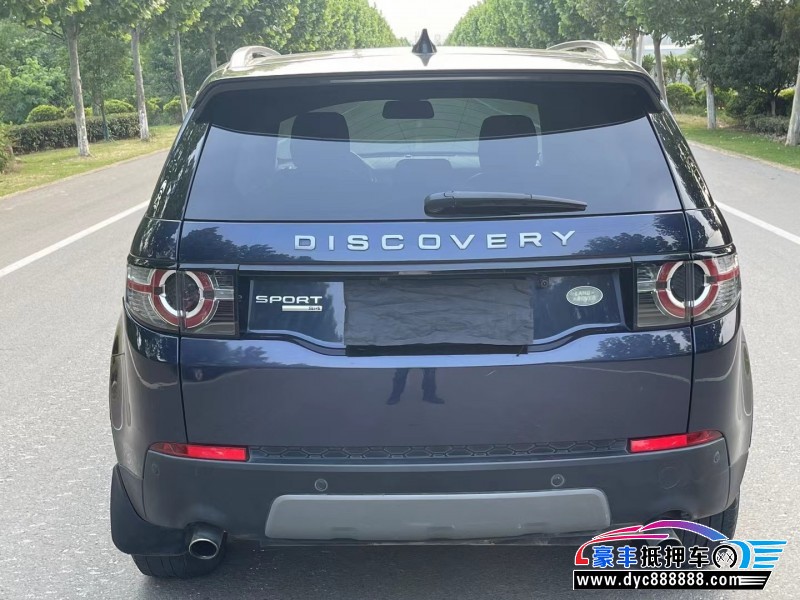 17年路虎发现神行轿车抵押车出售