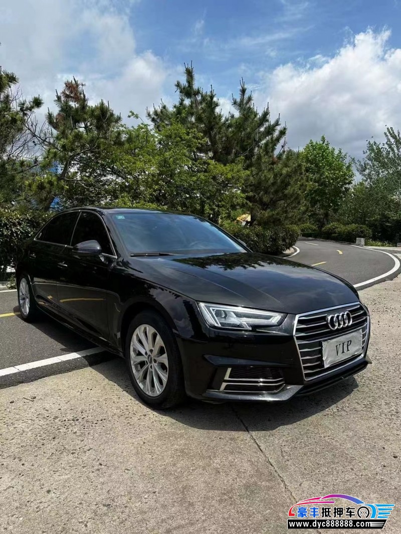 20年奥迪A4轿车抵押车出售