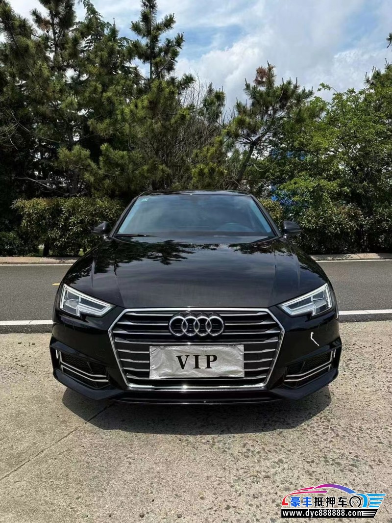 20年奥迪A4轿车抵押车出售
