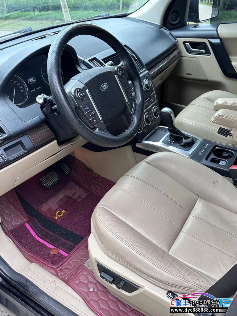 14年路虎神行者2轿车抵押车出售