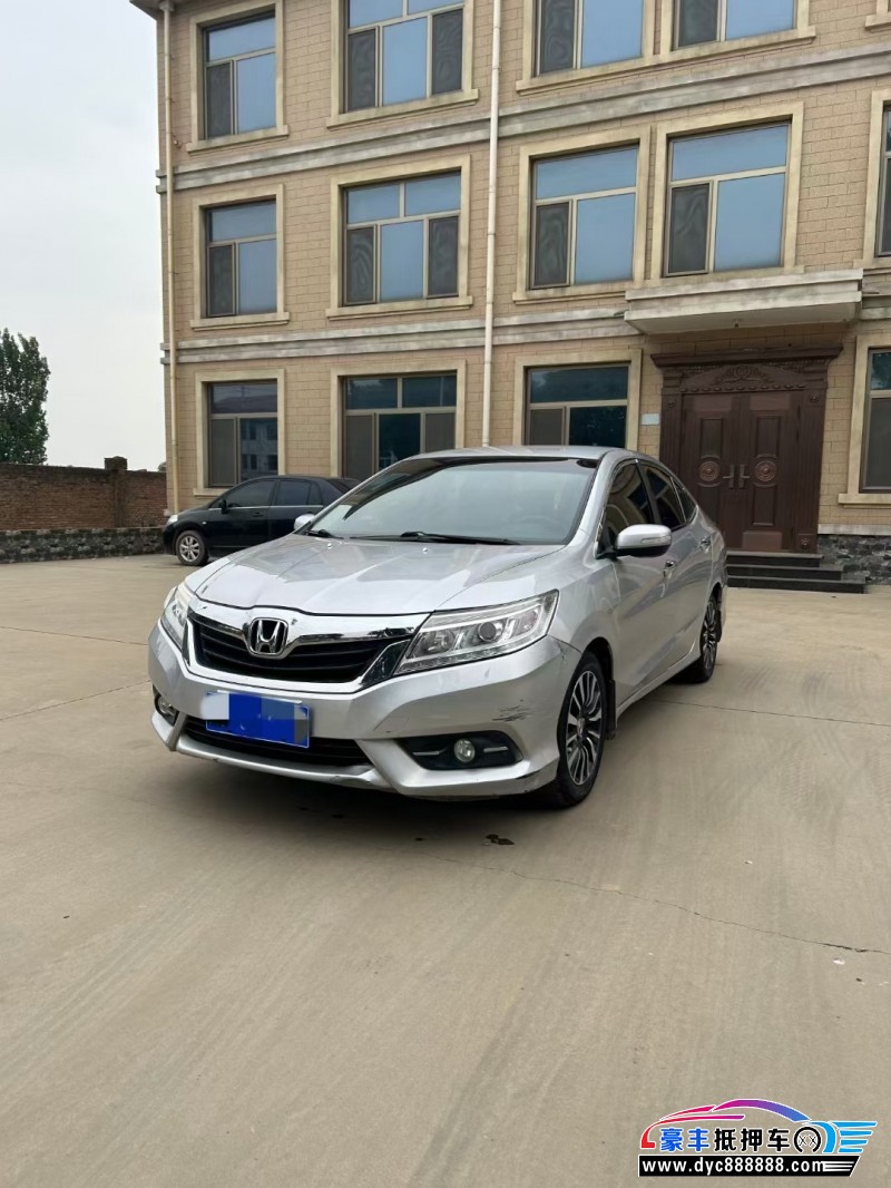 15年本田凌派轿车抵押车出售