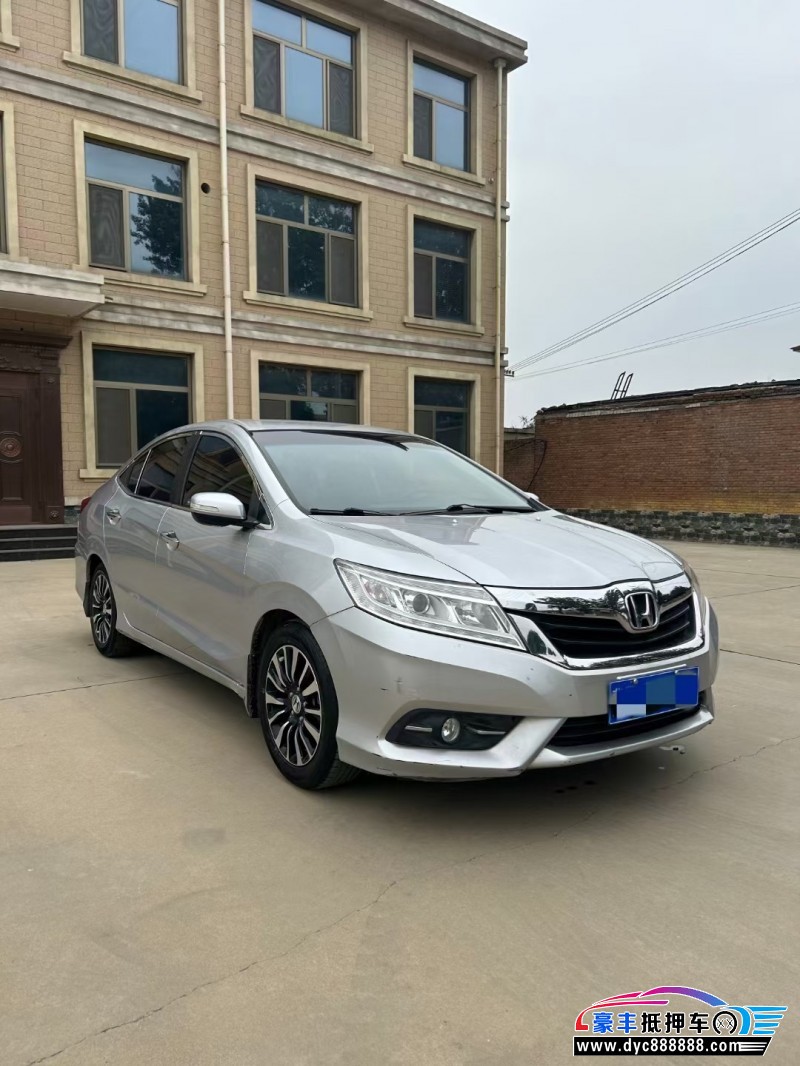 15年本田凌派轿车抵押车出售