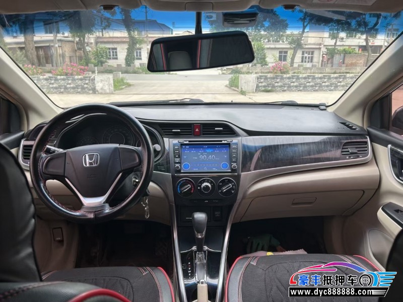 15年本田凌派轿车抵押车出售