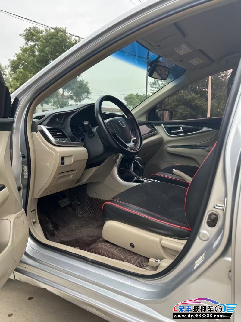 15年本田凌派轿车抵押车出售