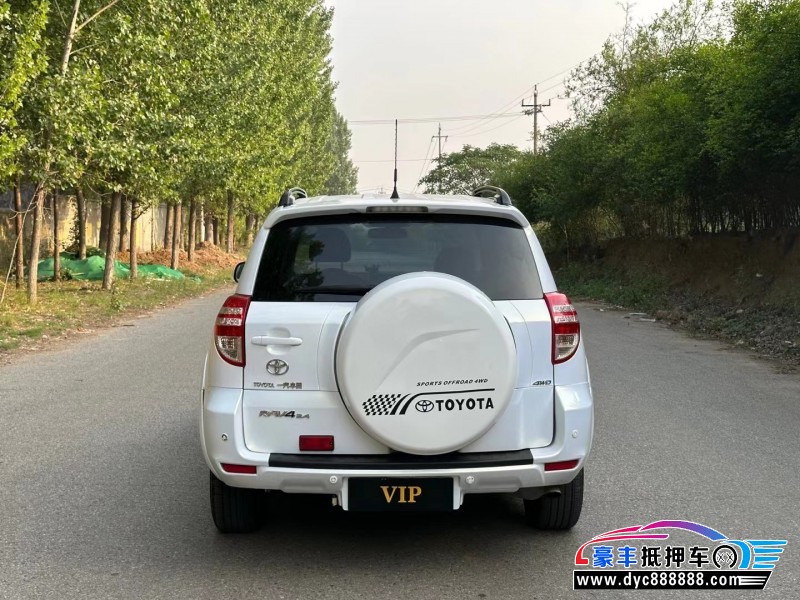 12年丰田RAV4SUV抵押车出售