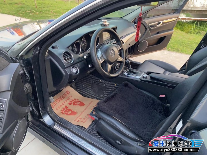 12年奔驰C轿车抵押车出售