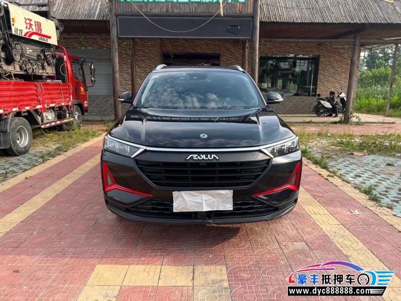 21年东风风神AX7轿车抵押车出售