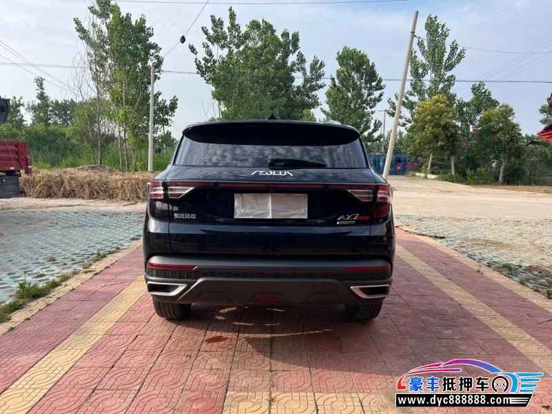 21年东风风神AX7轿车抵押车出售