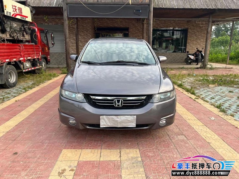 06年本田奥德赛轿车抵押车出售