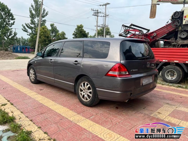 06年本田奥德赛轿车抵押车出售