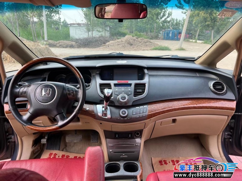 06年本田奥德赛轿车抵押车出售