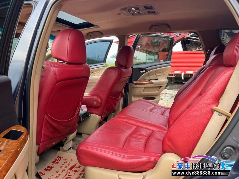 06年本田奥德赛轿车抵押车出售