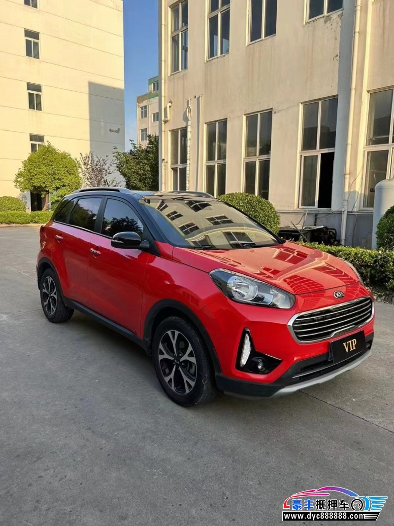 17年起亚KX3轿车抵押车出售