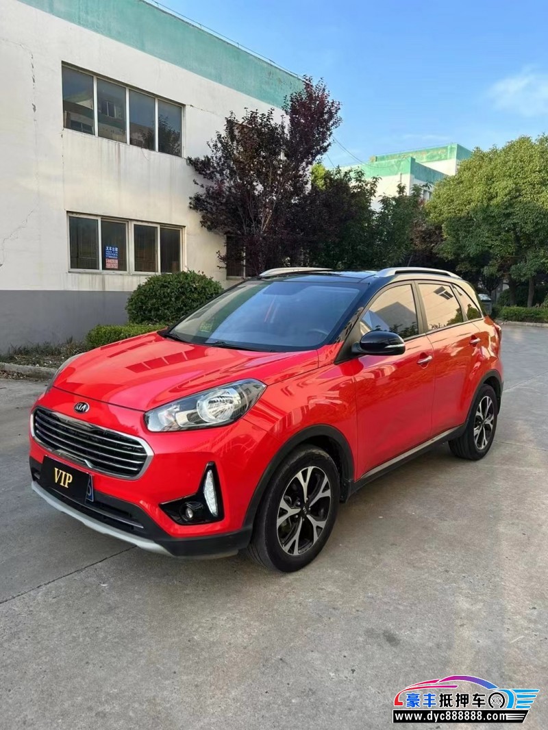 17年起亚KX3轿车抵押车出售