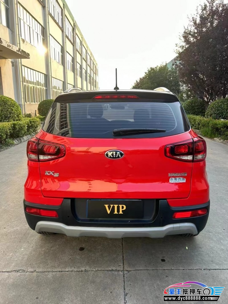 17年起亚KX3轿车抵押车出售