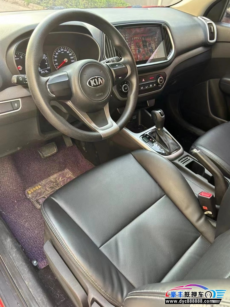 17年起亚KX3轿车抵押车出售