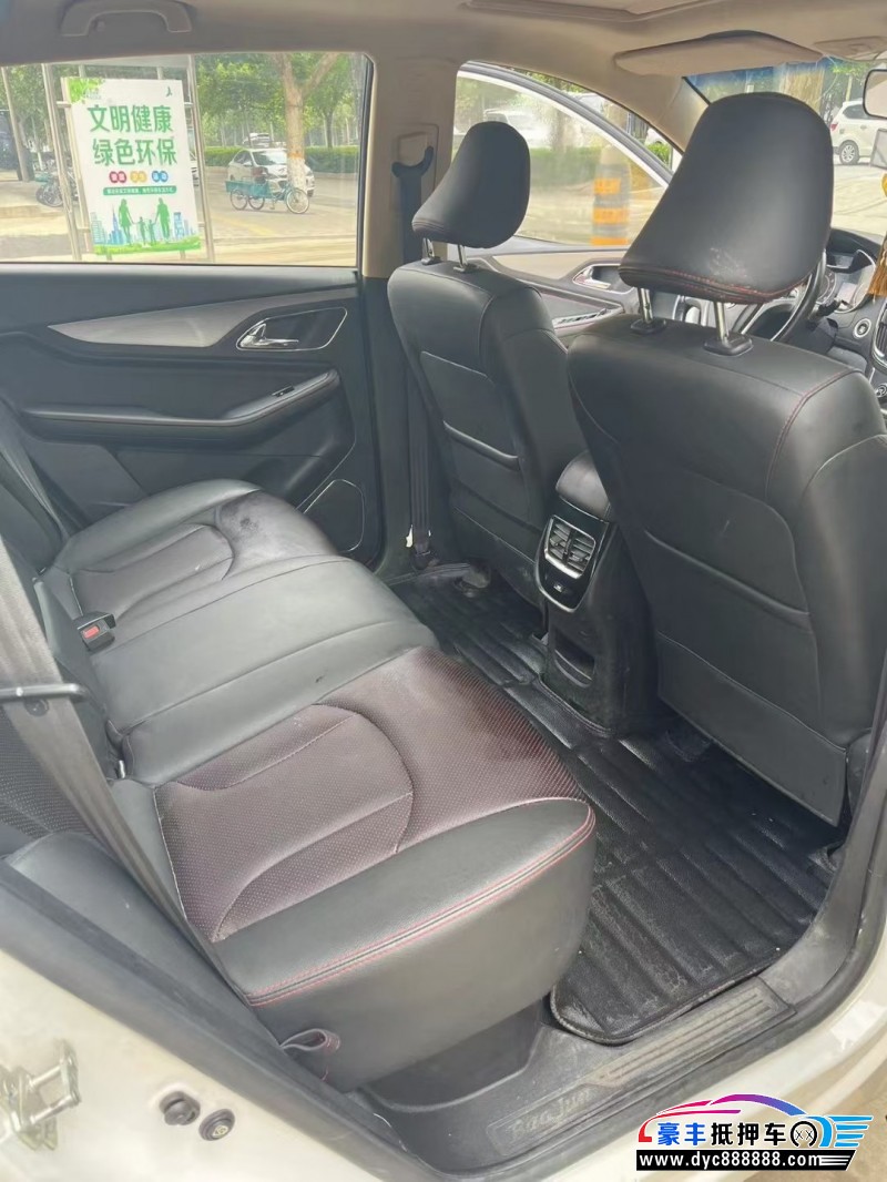 16年宝骏560轿车抵押车出售