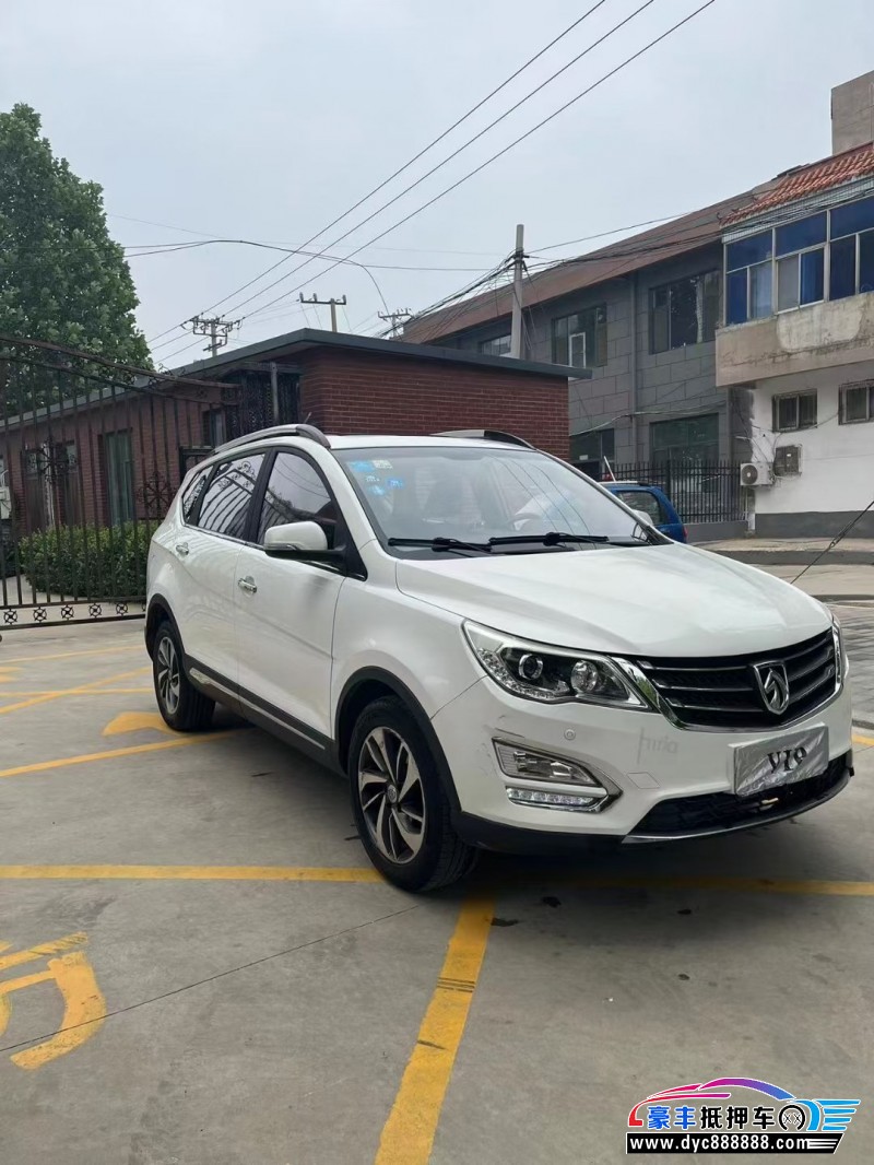 16年宝骏560轿车抵押车出售