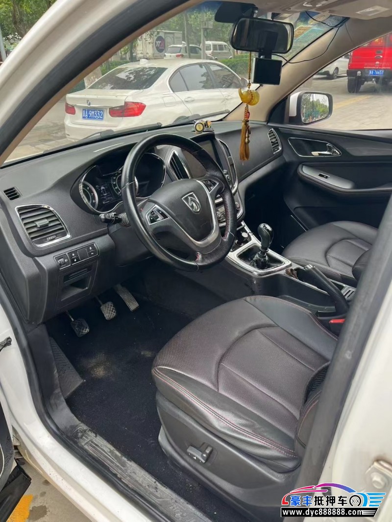 16年宝骏560轿车抵押车出售