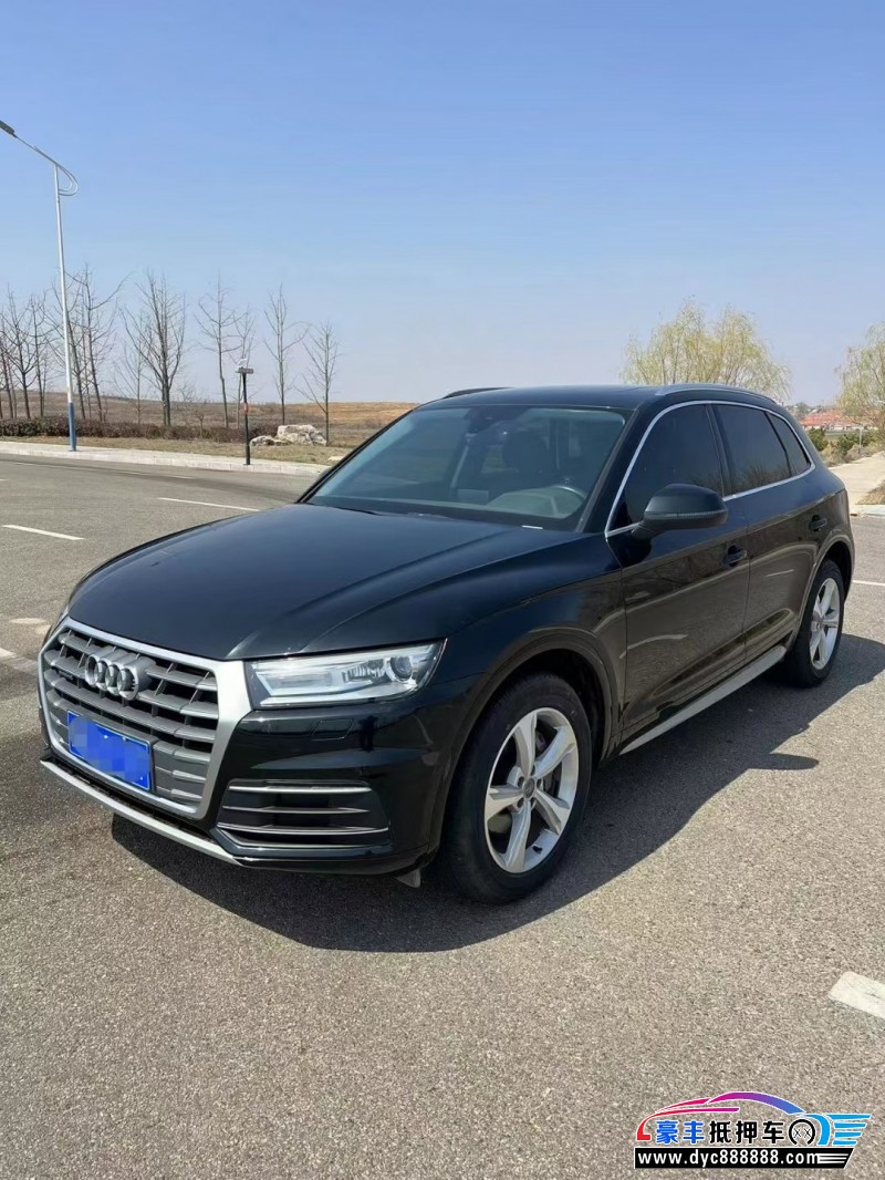 19年奥迪Q5轿车抵押车出售