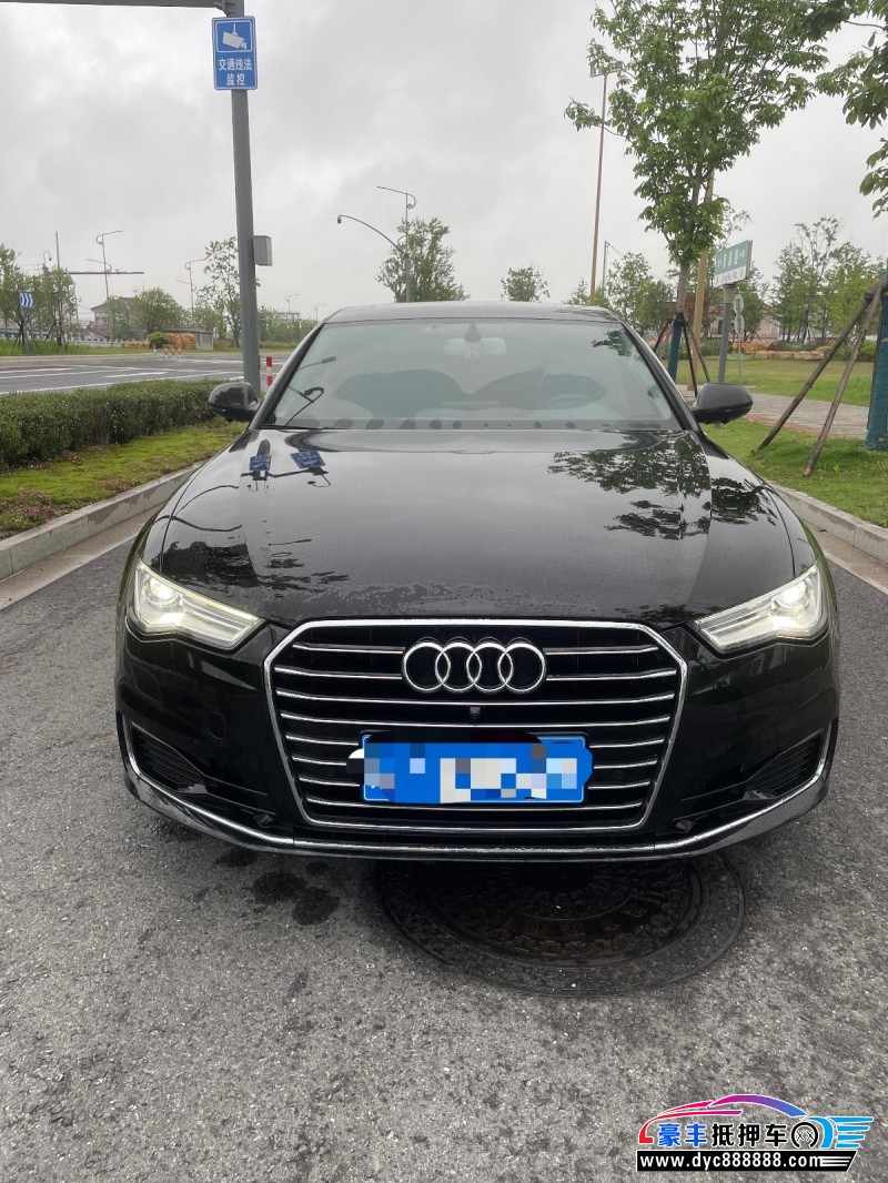 16年奥迪A6轿车抵押车出售