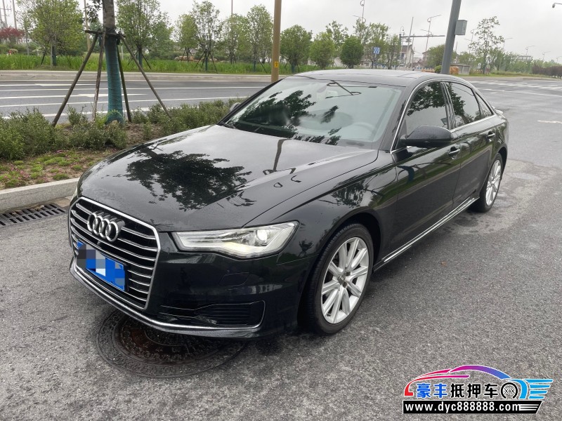16年奥迪A6轿车抵押车出售