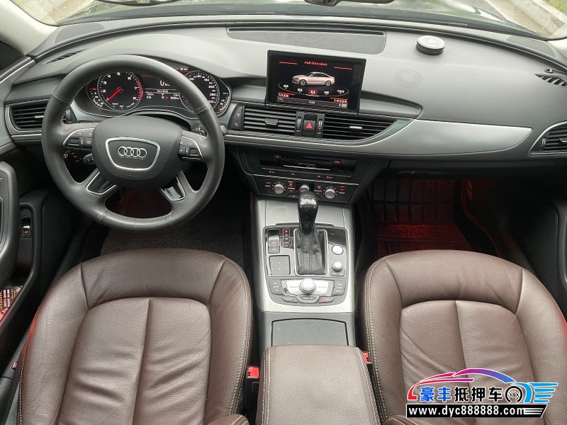 16年奥迪A6轿车抵押车出售