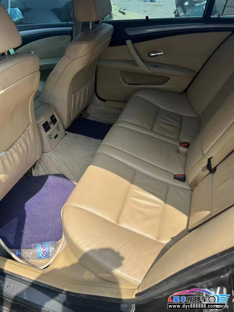 08年宝马5系轿车抵押车出售