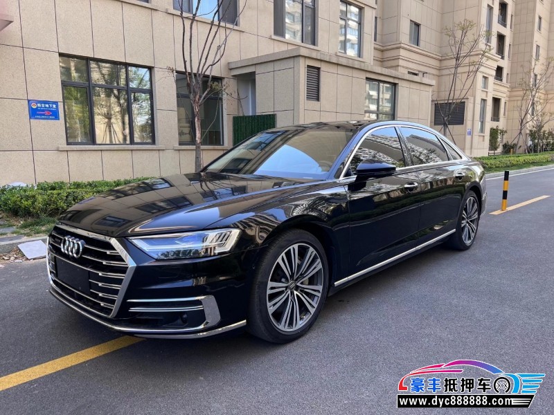 19年奥迪A8轿车抵押车出售