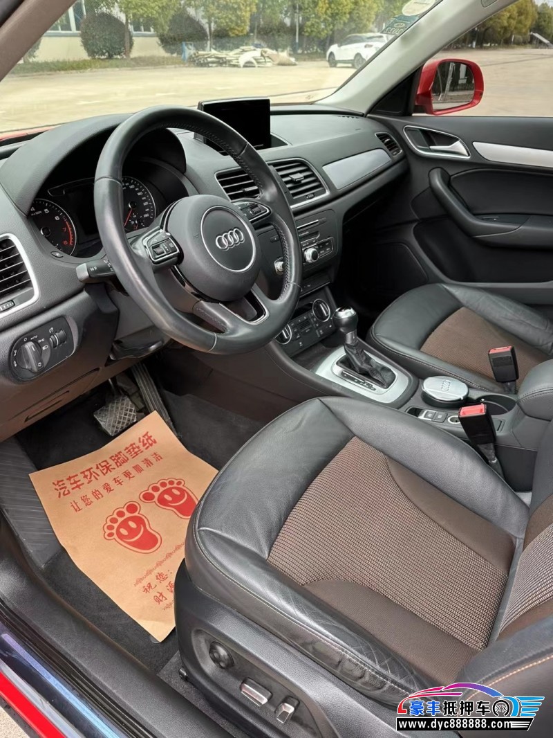 18年奥迪Q3轿车抵押车出售