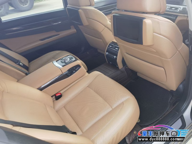 13年宝马7系轿车抵押车出售