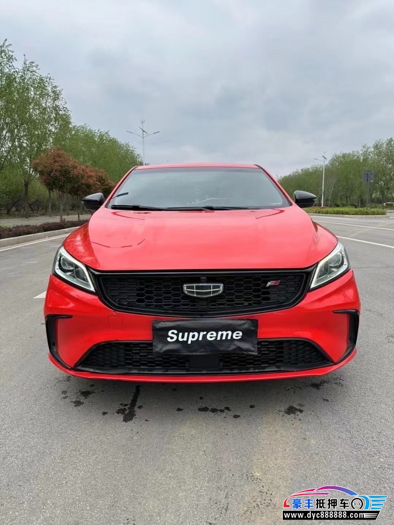 21年吉利缤瑞轿车抵押车出售