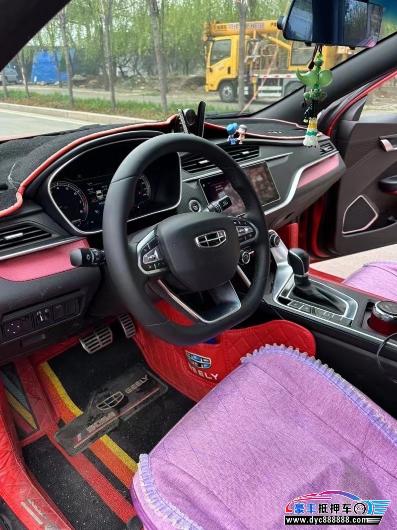 21年吉利缤瑞轿车抵押车出售