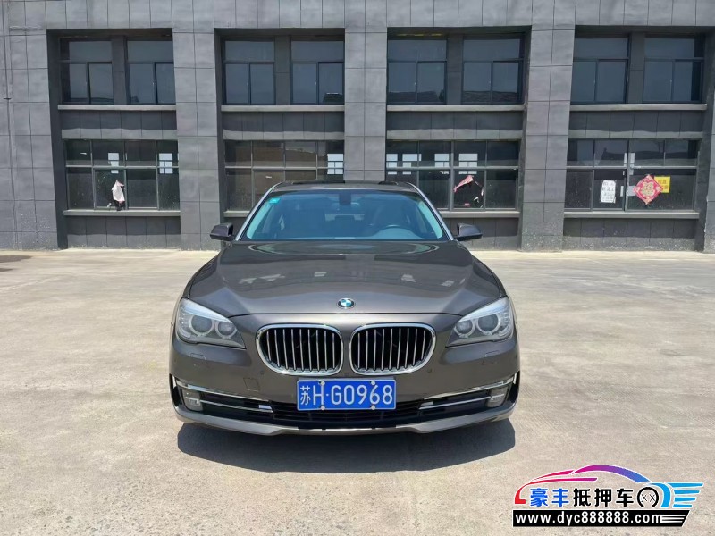 13年宝马7系轿车抵押车出售