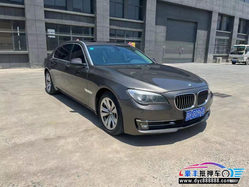 13年宝马7系轿车抵押车出售