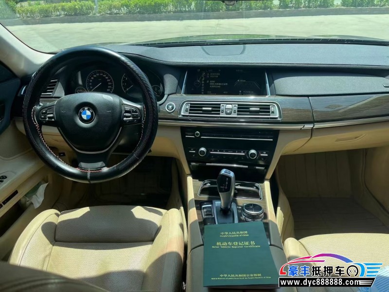 13年宝马7系轿车抵押车出售