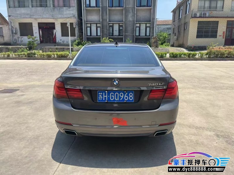 13年宝马7系轿车抵押车出售