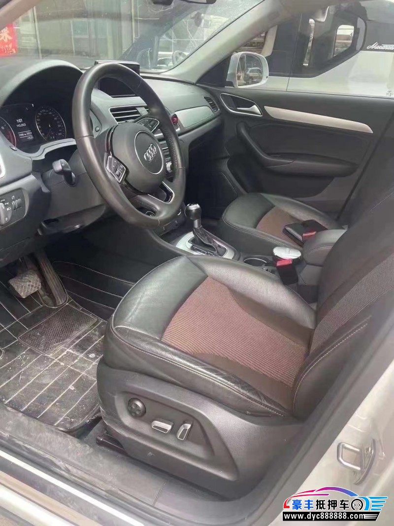 18年奥迪Q3轿车抵押车出售