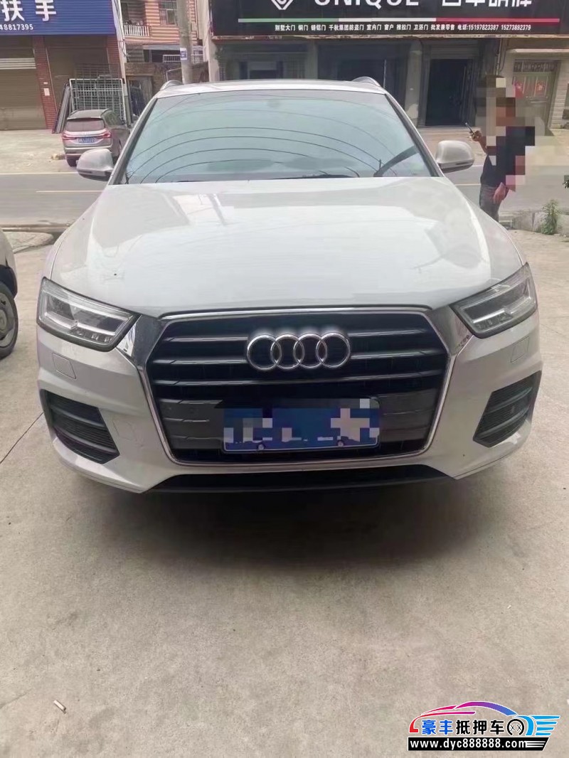 18年奥迪Q3轿车抵押车出售
