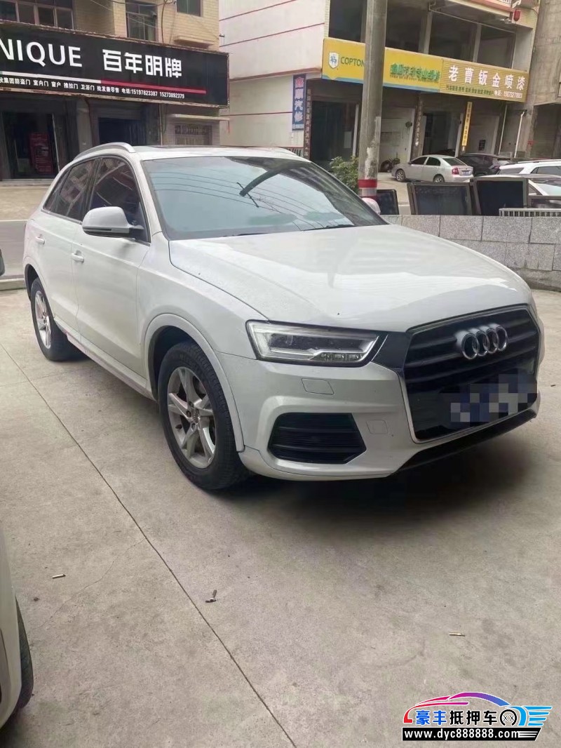 18年奥迪Q3轿车抵押车出售