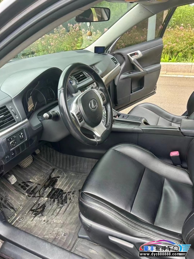 13年雷克萨斯CT轿车抵押车出售