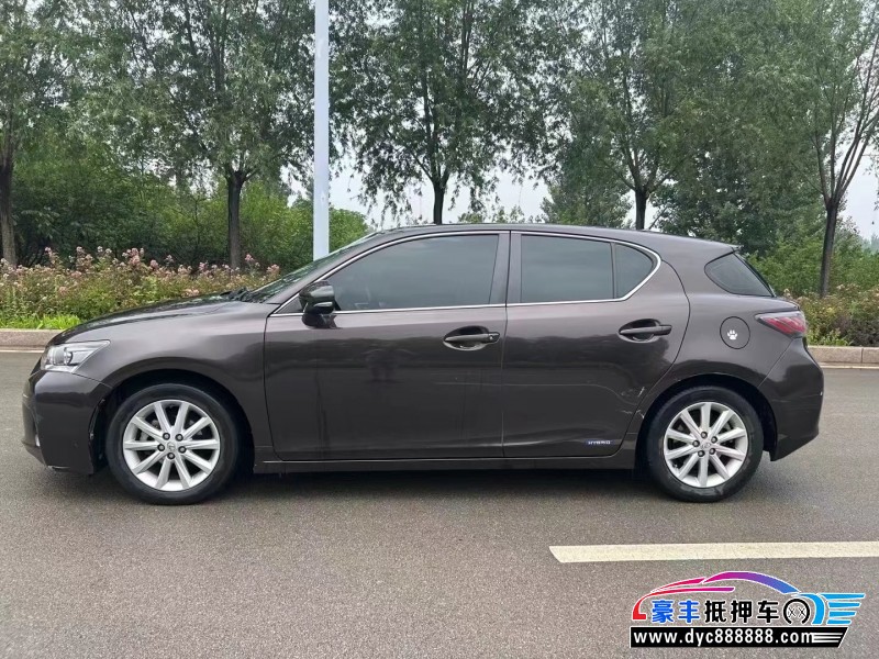 13年雷克萨斯CT轿车抵押车出售