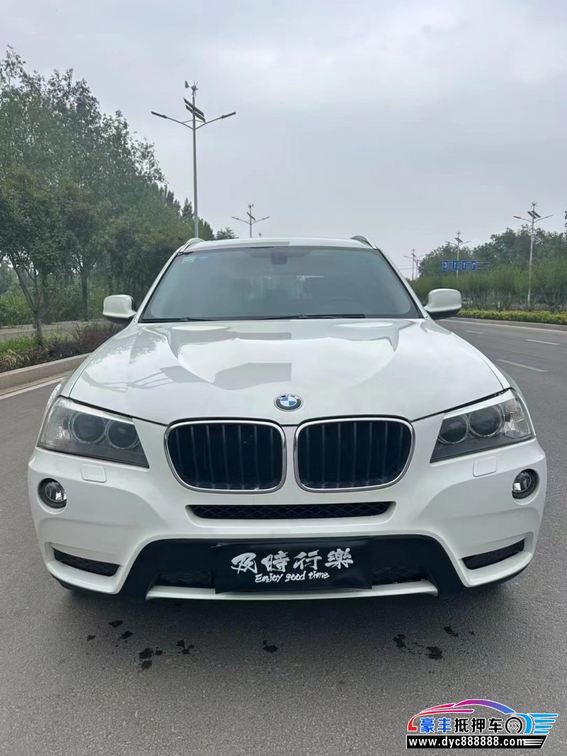 14年宝马X3轿车抵押车出售
