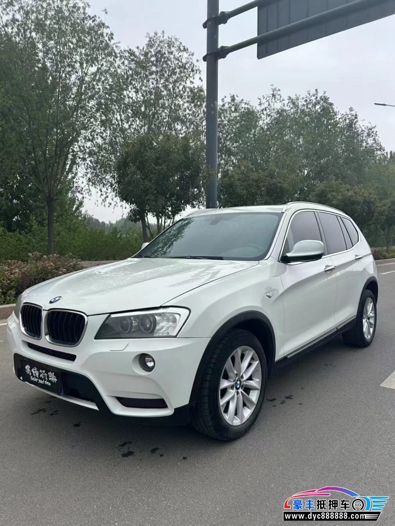 14年宝马X3轿车抵押车出售