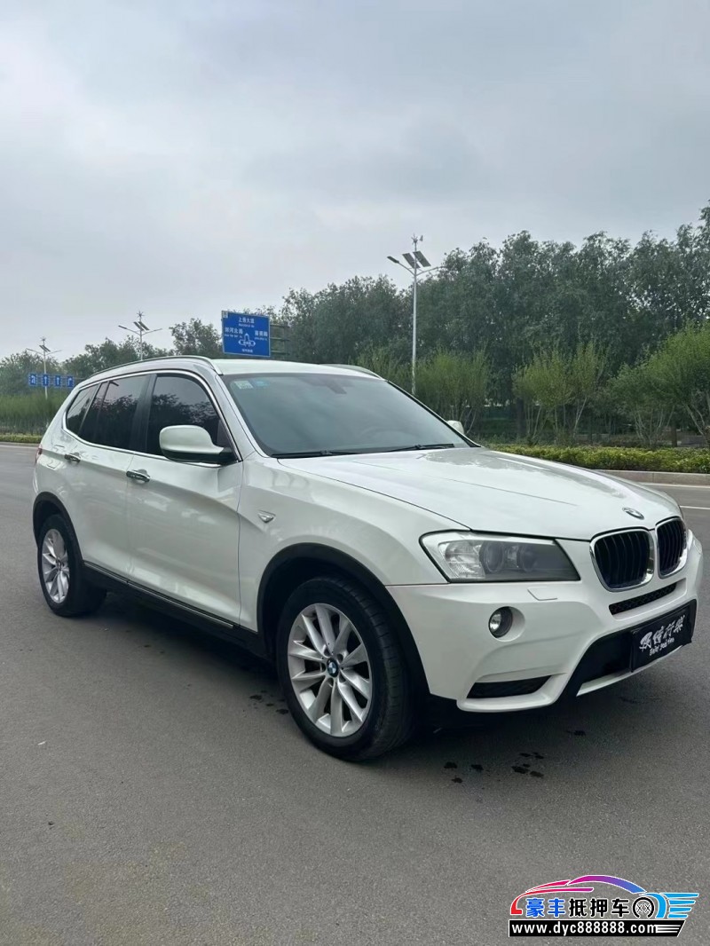 14年宝马X3轿车抵押车出售