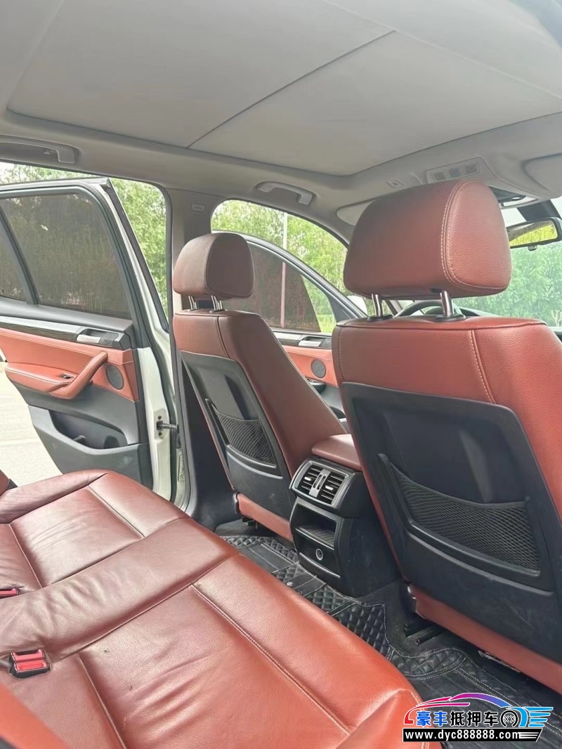 14年宝马X3轿车抵押车出售