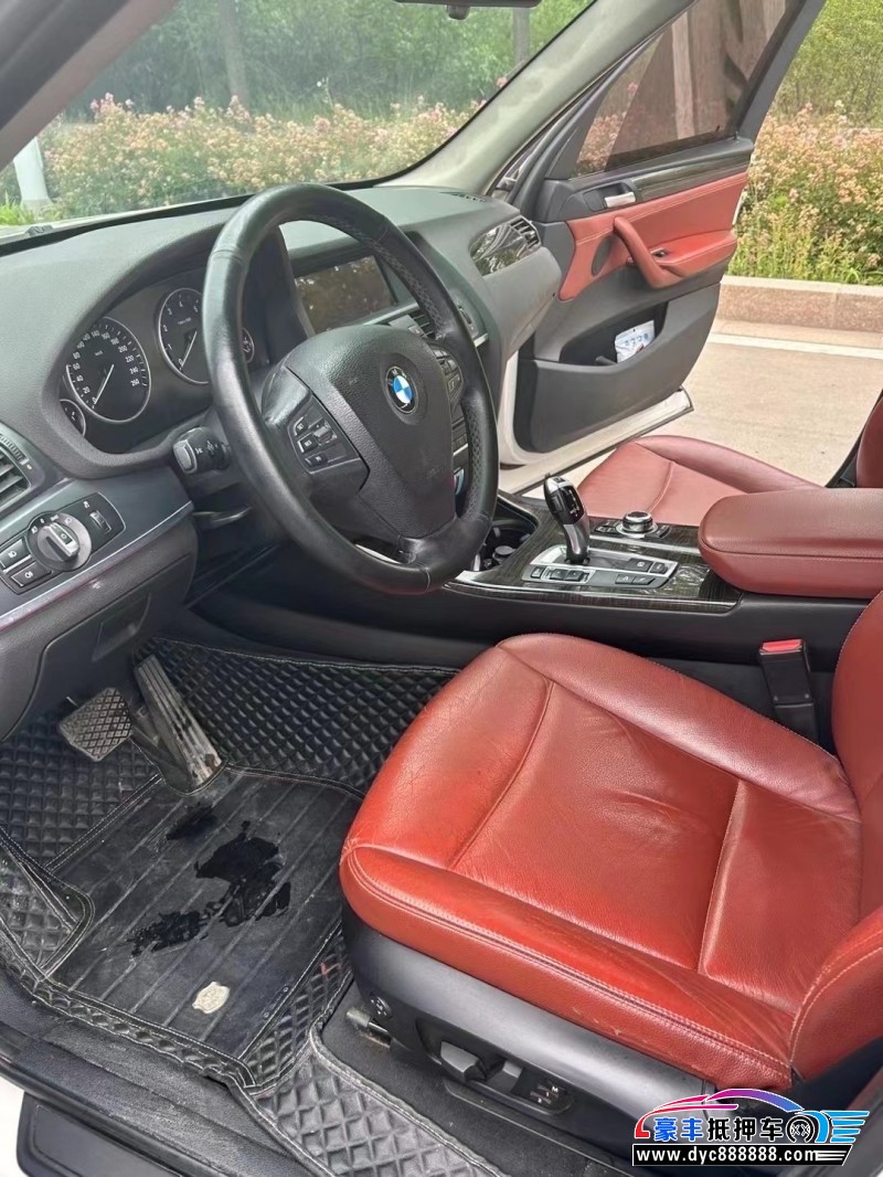 14年宝马X3轿车抵押车出售